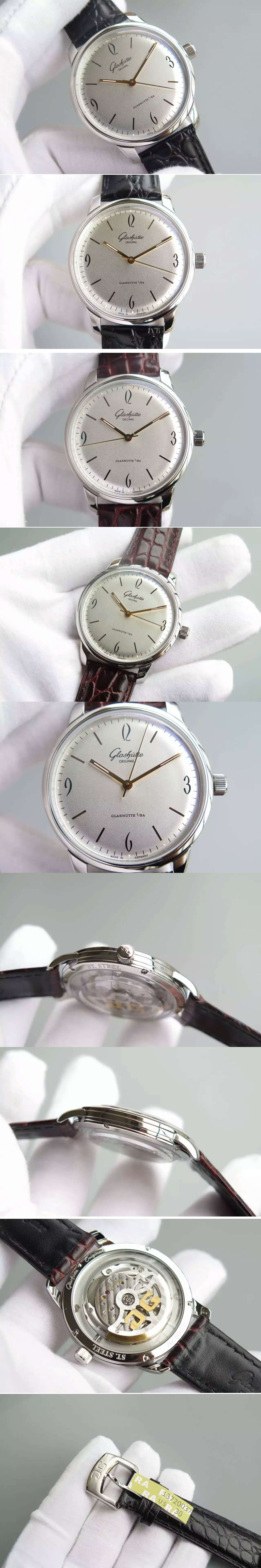 Replica Glashutte Watches