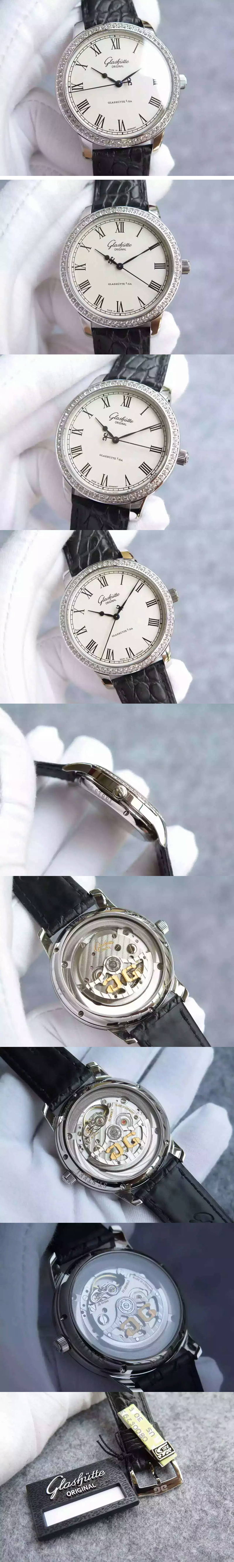 Replica Glashutte Watches