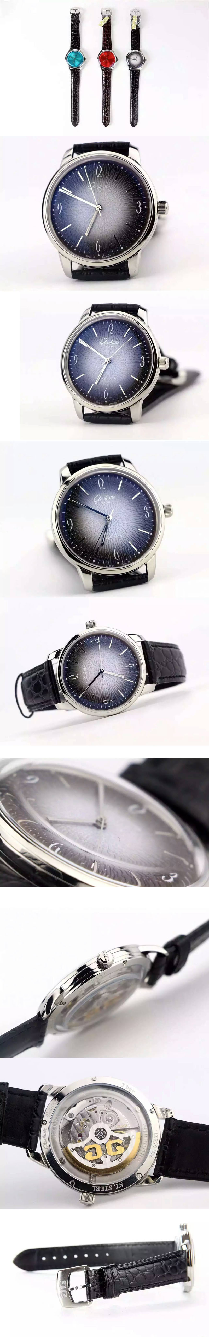 Replica Glashutte Watches