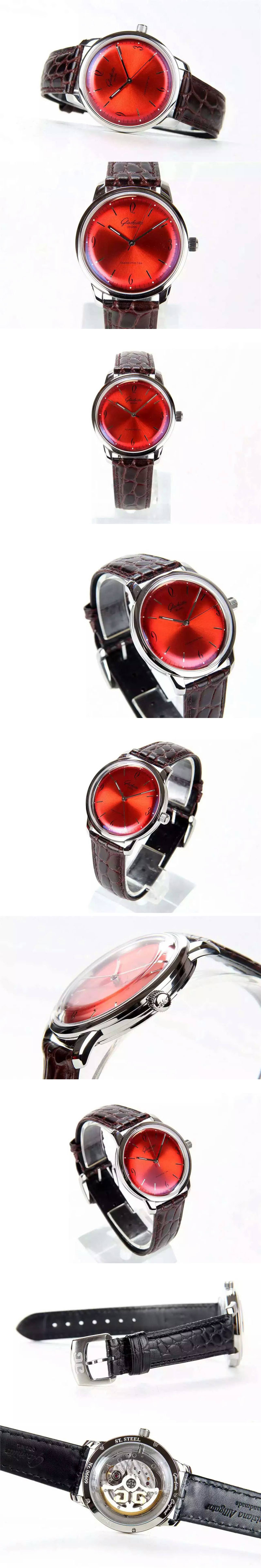 Replica Glashutte Watches