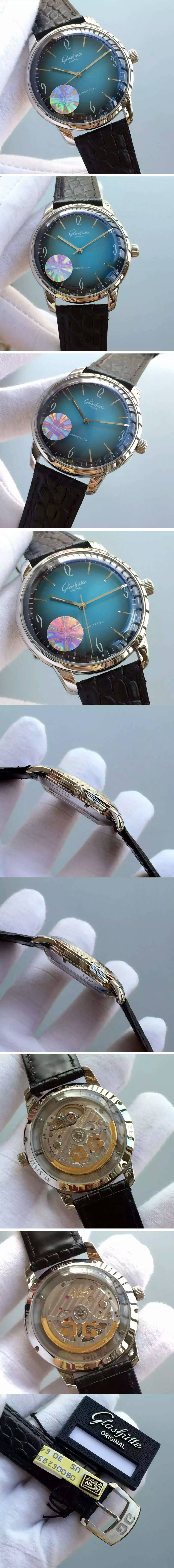 Replica Glashutte Watches