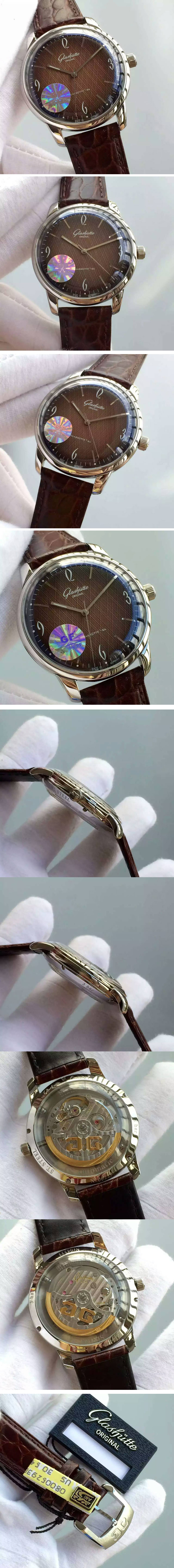 Replica Glashutte Watches