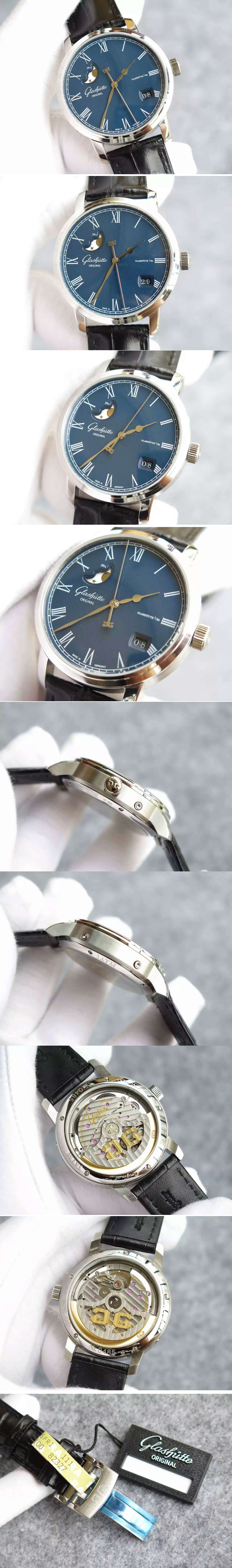 Replica Glashutte Watches