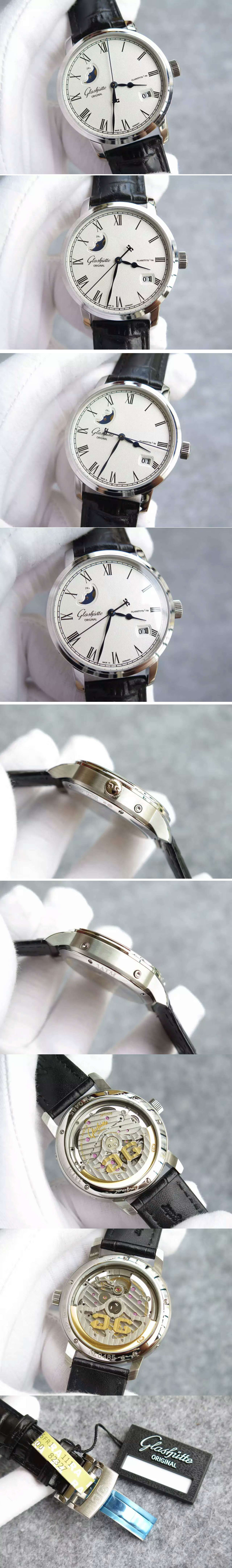 Replica Glashutte Watches