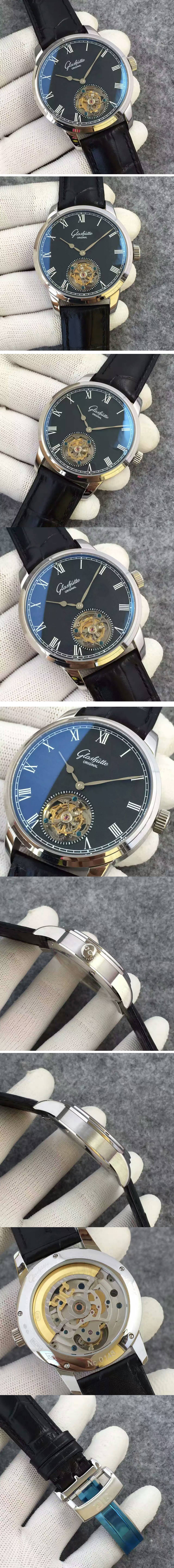 Replica Glashutte Watches