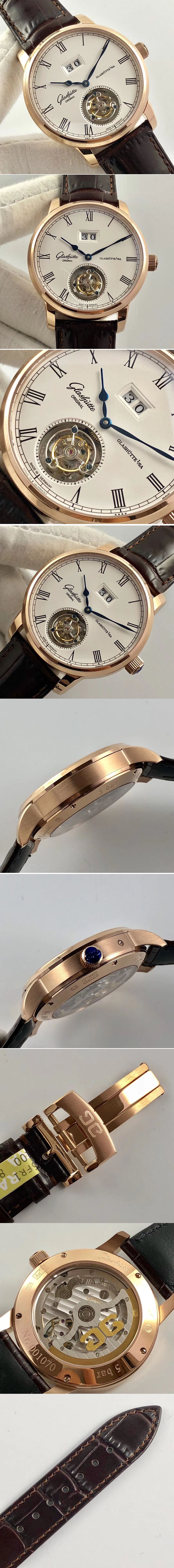 Replica Glashutte Watches