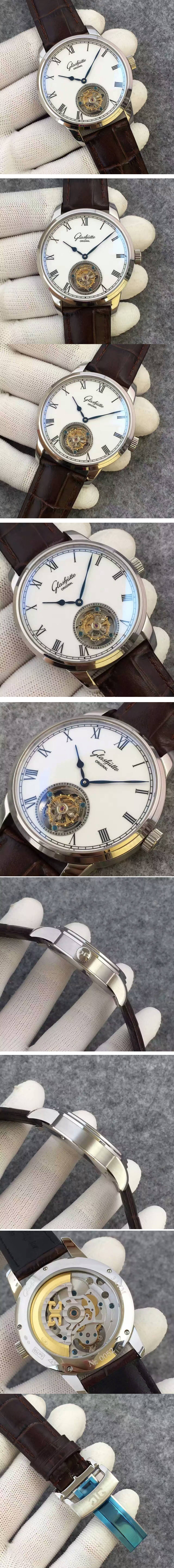 Replica Glashutte Watches