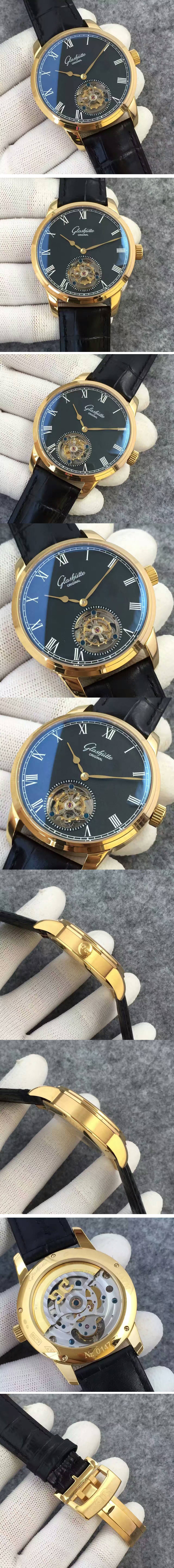Replica Glashutte Watches