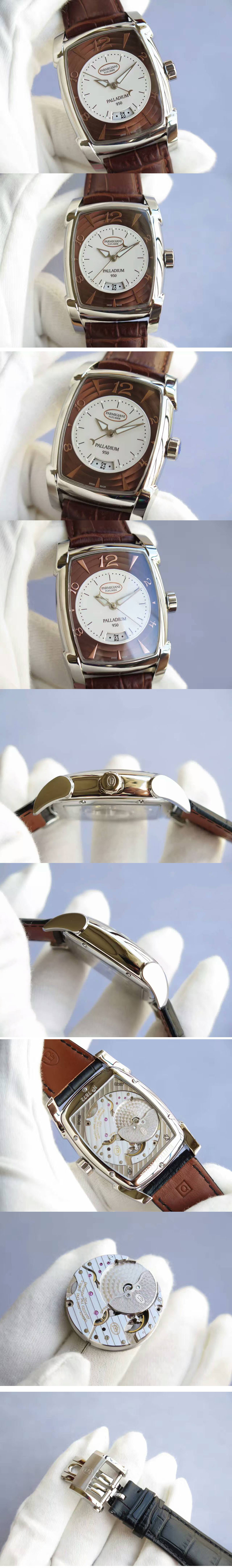 Parmigiani Fleurier Replica Watches 