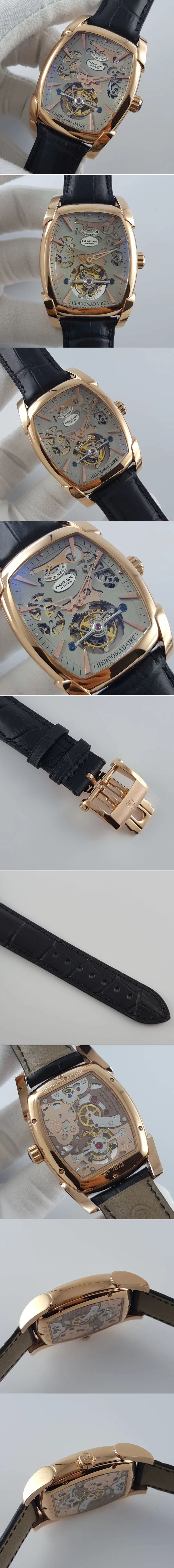 Parmigiani Fleurier Replica Watches