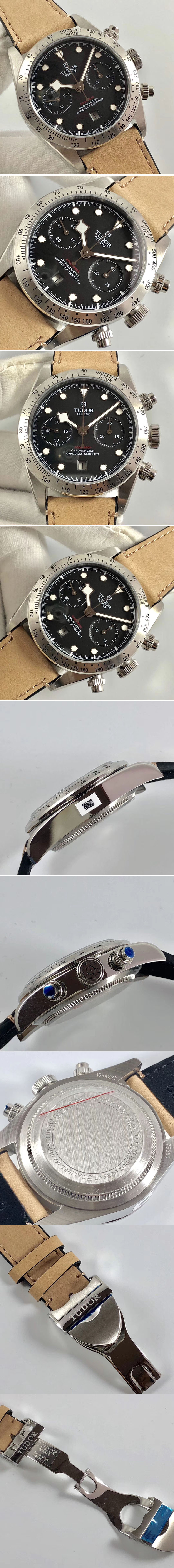 Replica TudorWatches