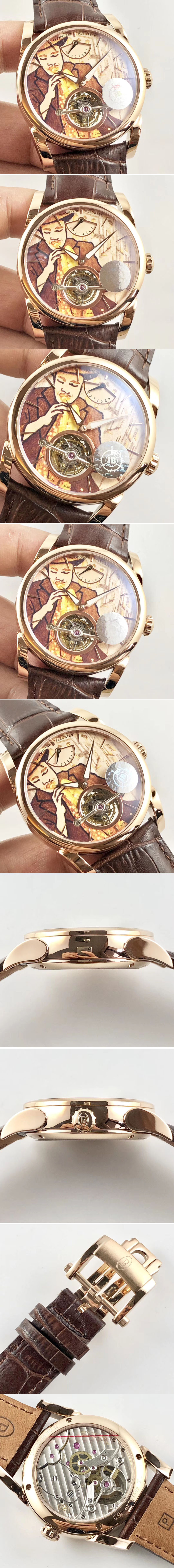 Parmigiani Fleurier Replica Watches 