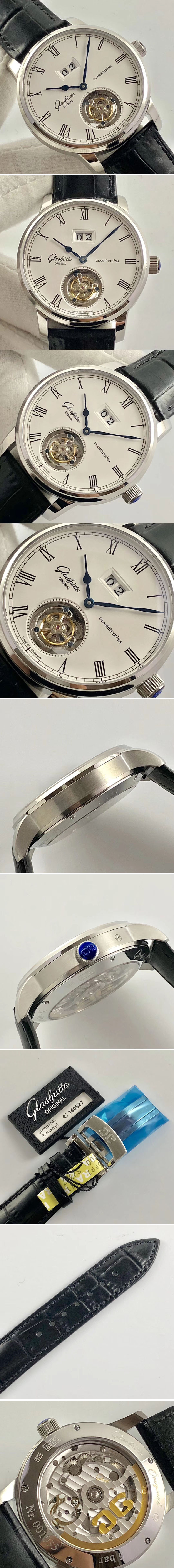 Replica Glashutte Watches