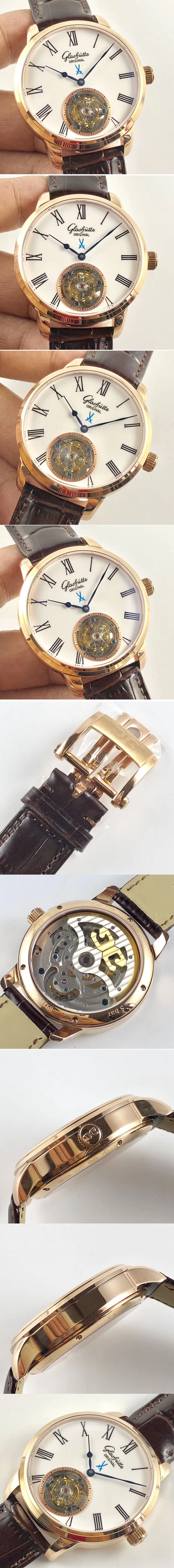 Replica Glashutte Watches