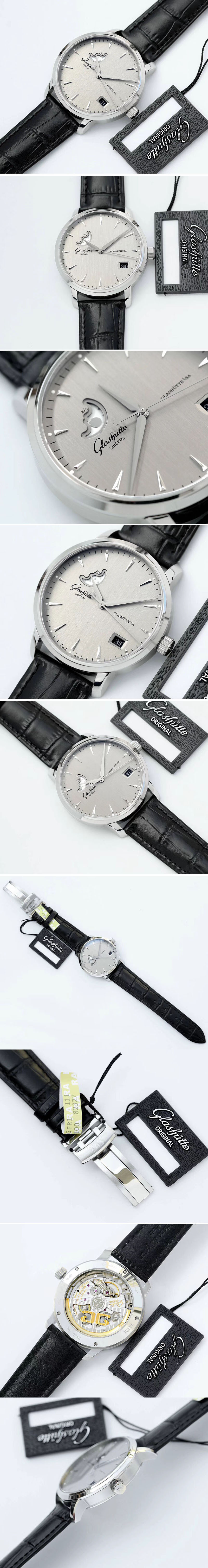 Replica Glashutte Watches