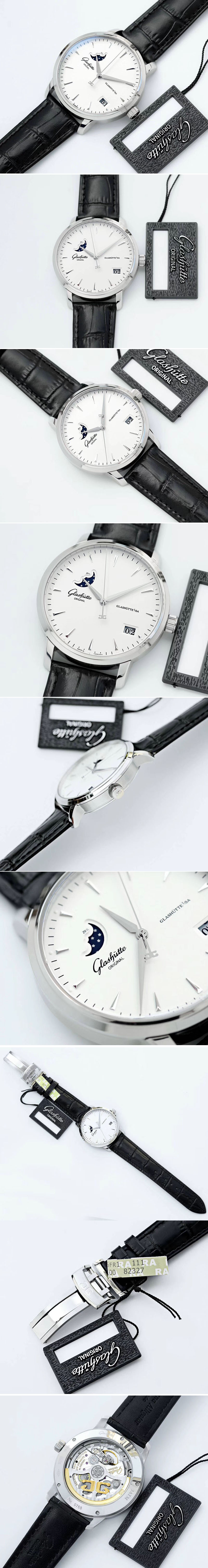 Replica Glashutte Watches