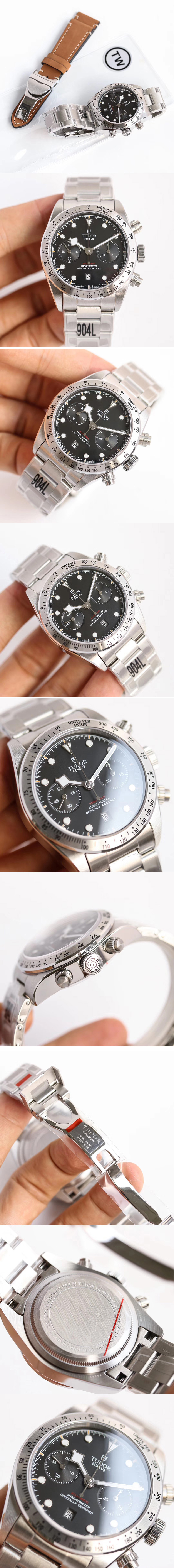 Replica Tudor Watches